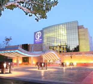 هتل های ارمنستان